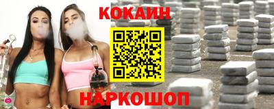 mdpv Абакан