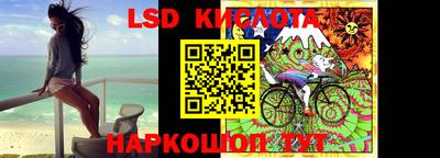 mdpv Абакан