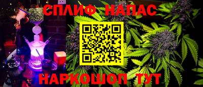 mdpv Абакан