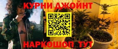 mdpv Абакан