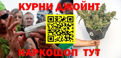 MESCALINE Абинск