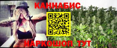 mdpv Абакан