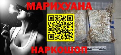 mdpv Абакан