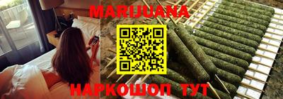 MESCALINE Абинск