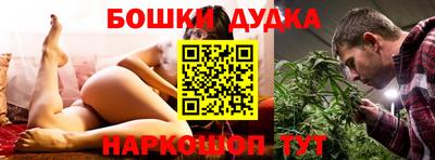 mdpv Абакан