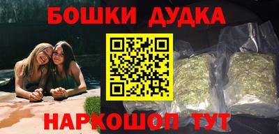 mdpv Абакан