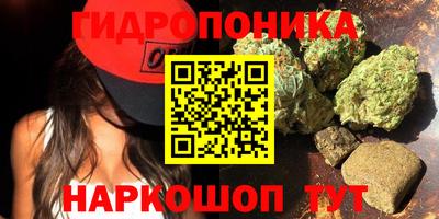 MESCALINE Абинск