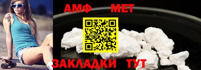 mdpv Абакан