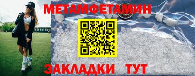 a pvp Азнакаево
