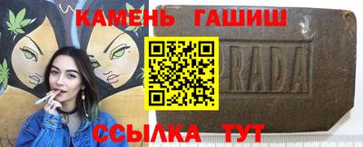 mdpv Абакан