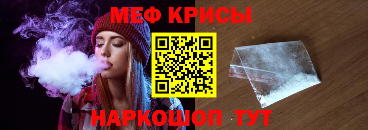  Кокаин Азнакаево