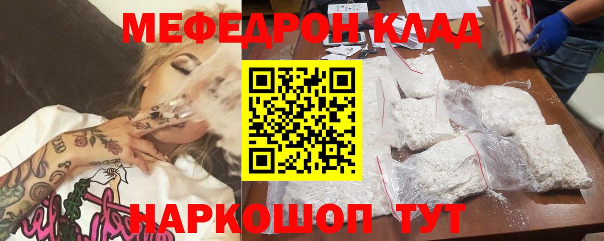 A PVP СОЛЬ кристаллы  Азнакаево  Марихуана  Продажа наркотиков  ГАШИШ  Вход с VPN  Меф кристаллы  COCAIN 